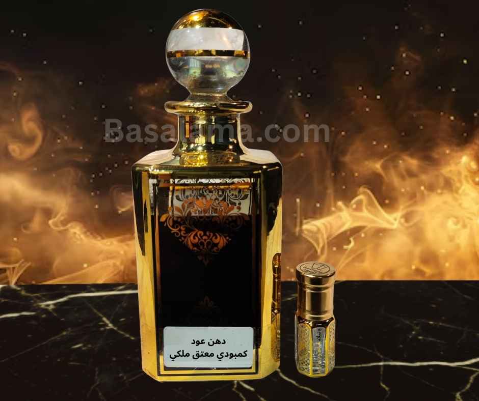 دهن عود كمبودي معتق ملكي باسلامة ربع تولة